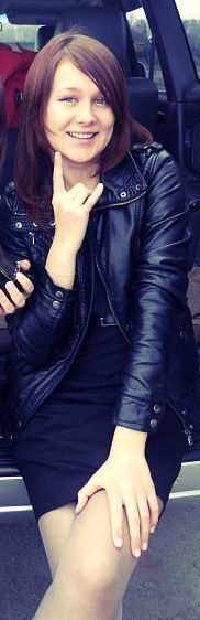 Тамара Кормачева