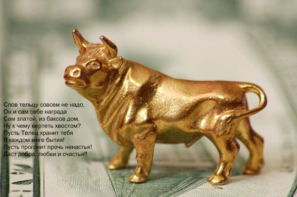 Олег Поленов