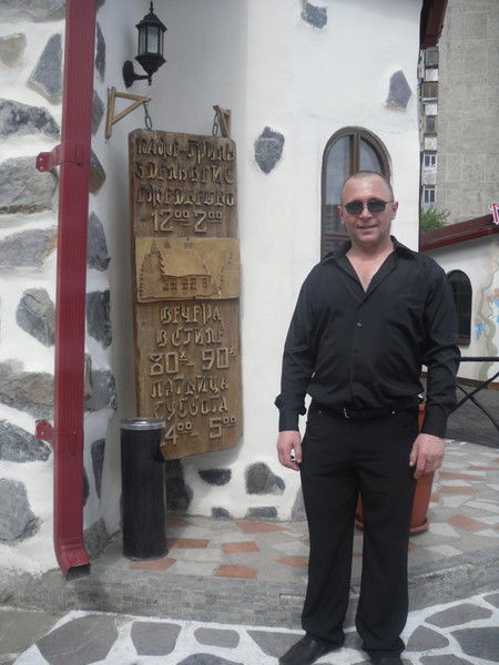 Мицкевич Роман