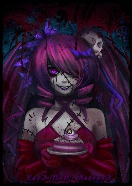 Ксения Изикеева