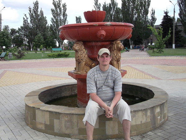 Александр Юрченко