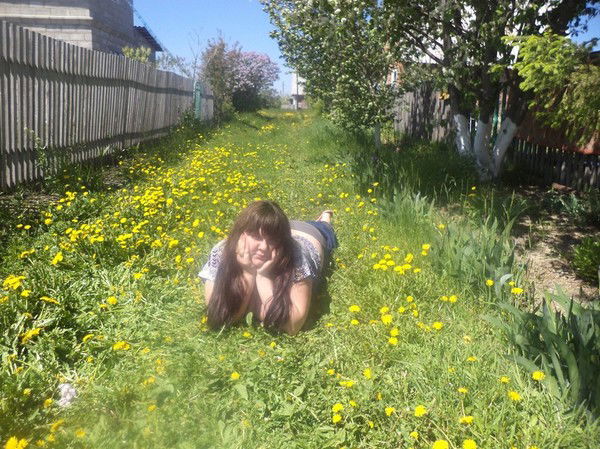 Валерия Денисенко