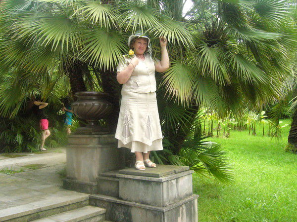 Любовь Ганжала