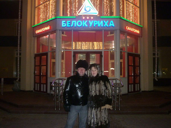 Анна Новокрещенных