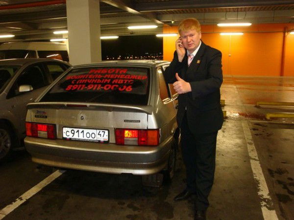 Юрий Суязов