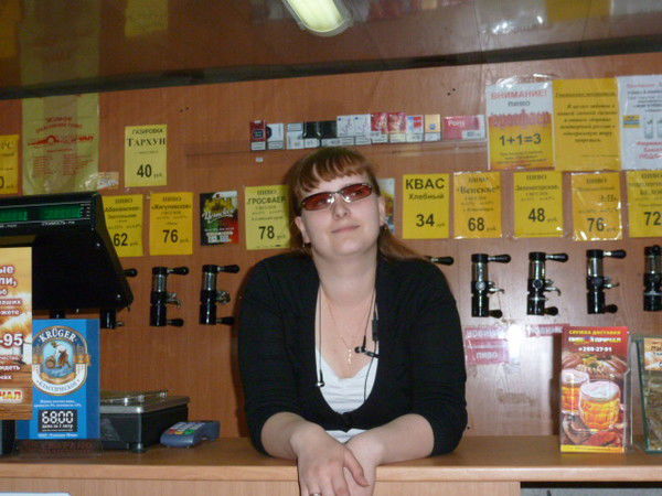 Мaлeнькaя Пaкость