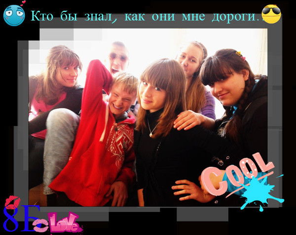 Валерий Власюк