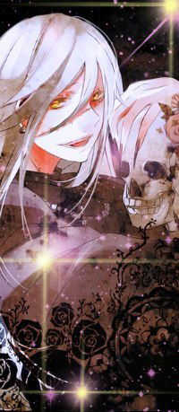 Жанар Еменова