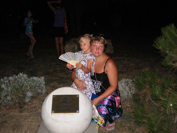 Анютик Лопатинская