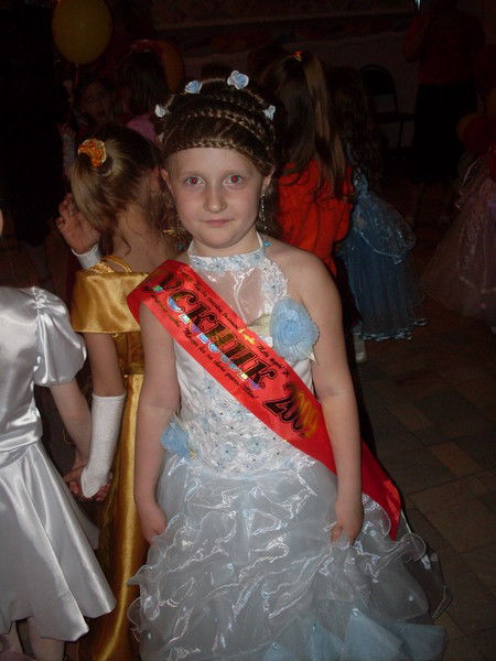 Анна Юмашева