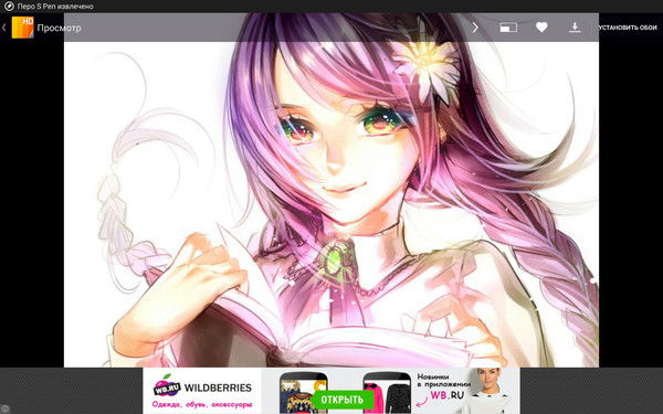 Маргарита Таныгина