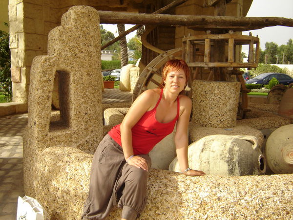 Елена Патрикеева