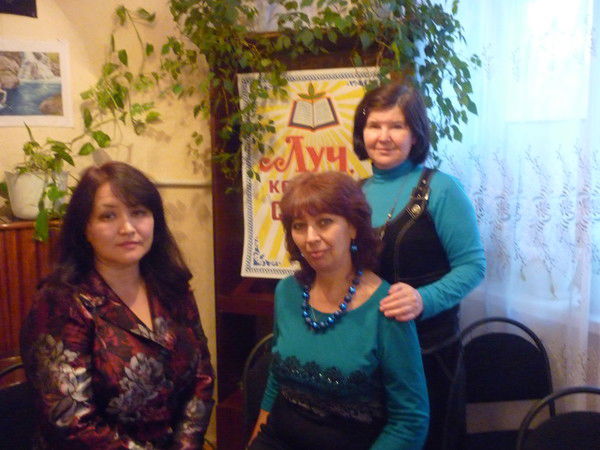 Библиотека- Филиал № 5 Отдел Искусств