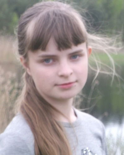 Диана Джейкун