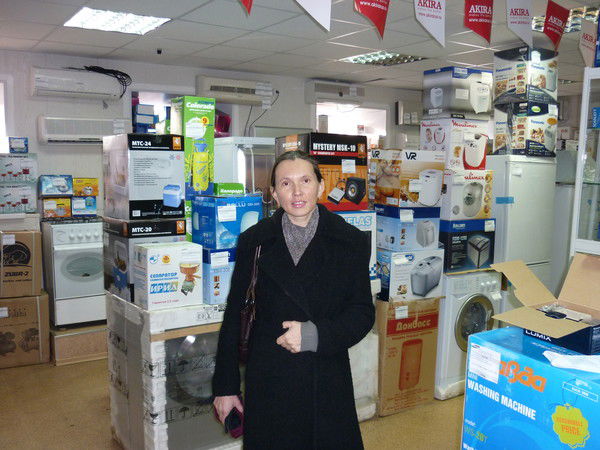 Гайсина Эльвира