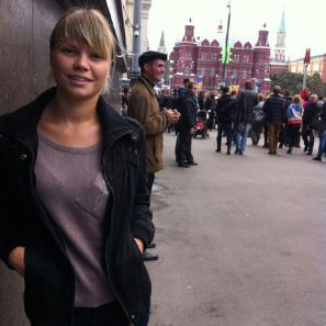 Екатерина Чернова