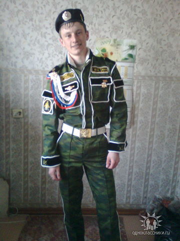 Денис Серебряков