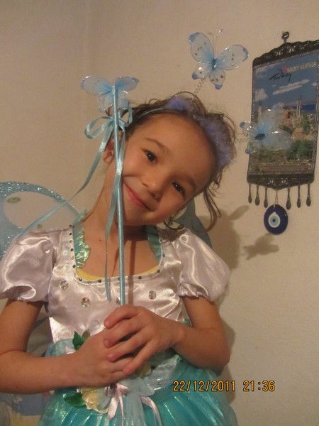 Жамиля Акимбек