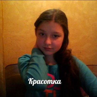 София Сидорова