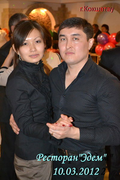 Динара Карабалинова