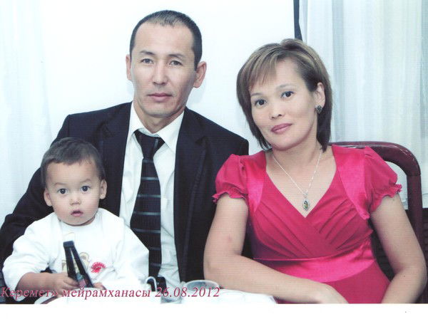 Гулнур Ганиева