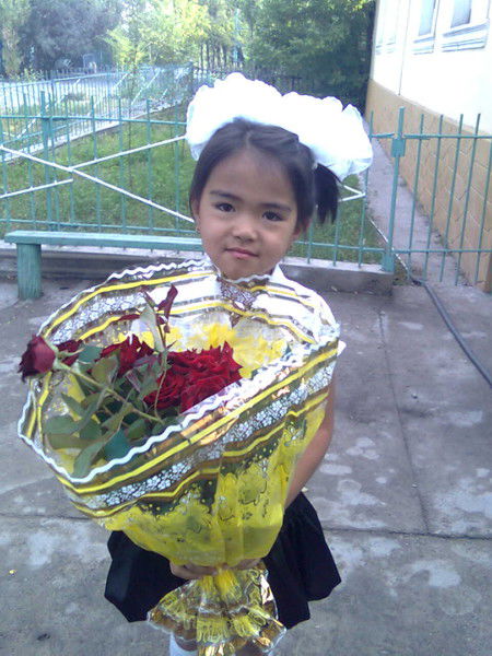 Саламат Бейсенова