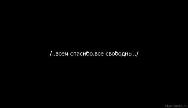 Александр П