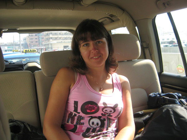 Елена Латыпова