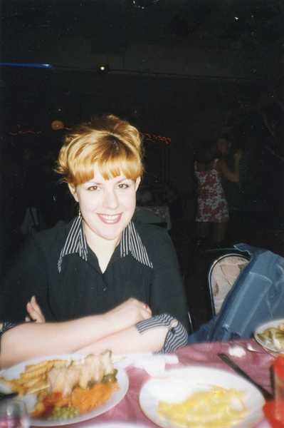 Надежда Васильева