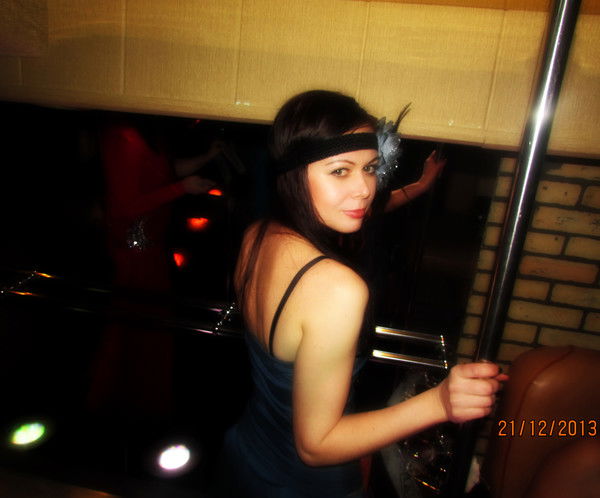 Екатерина Иванова