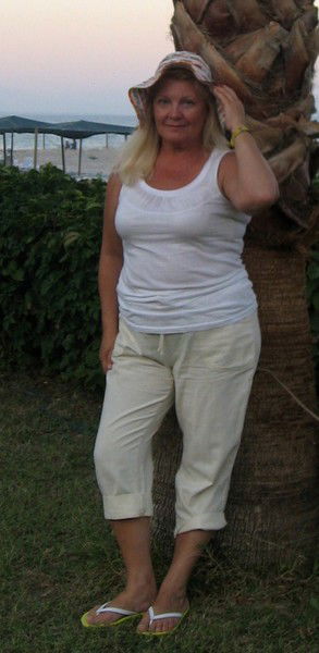 Людмила Четвертухина