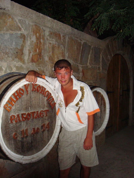 Эдуард Дружинин