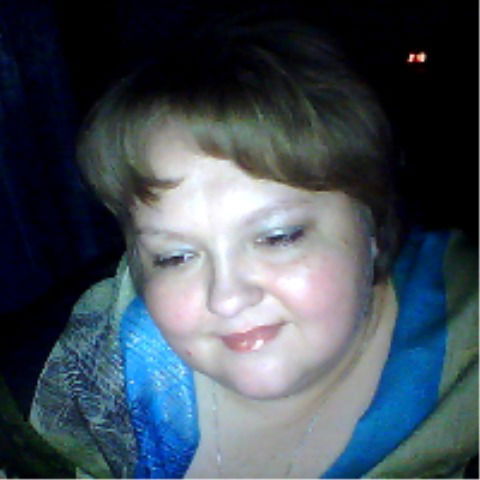 Елена Елена