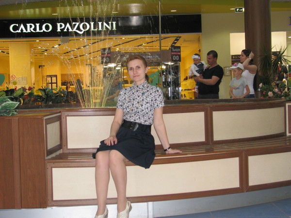 Вероника Остапина