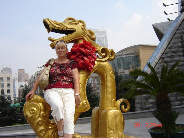 Ольга Блинкова