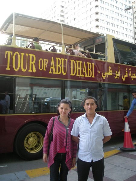 Бекболат Дауытбеков