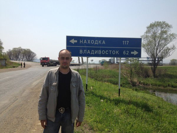 Константин Мартинович