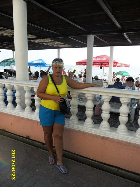 Лена Трифонова