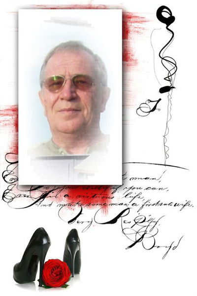 Николай Гугля