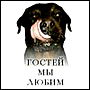 Ашот Айрапетов