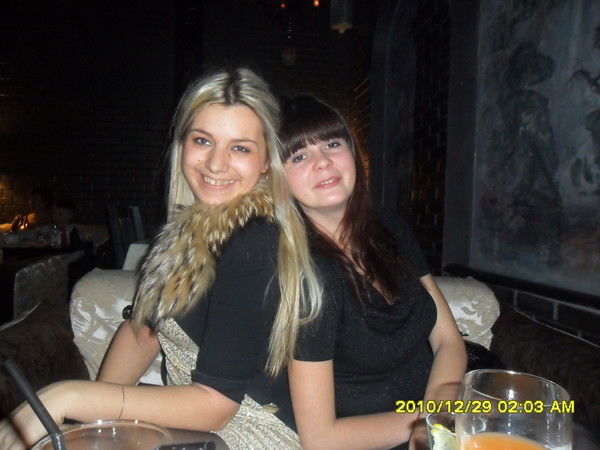 Аленка Смирнова