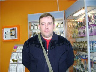 Геннадий Горошко