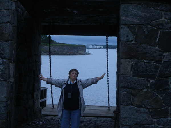 Елена Родионова