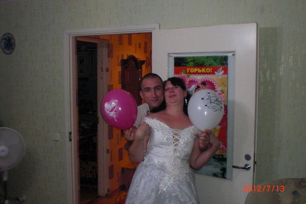 Наталья Усикова