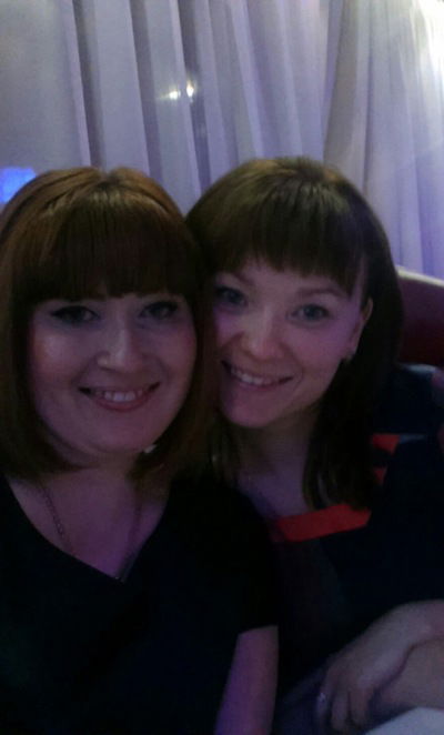 Татьяна Геннадьевна