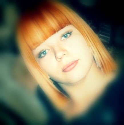 Валентина Танцырева