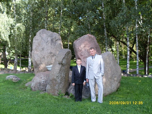 Ерменев Виталий