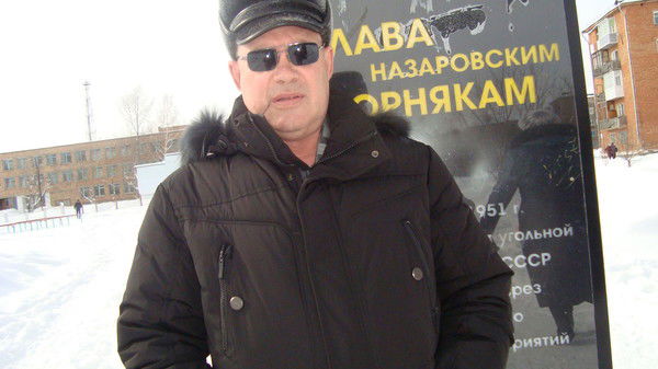 Что такое позор для мужчины. Смотреть фото Что такое позор для мужчины. Смотреть картинку Что такое позор для мужчины. Картинка про Что такое позор для мужчины. Фото Что такое позор для мужчины