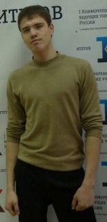 Павел Никитин