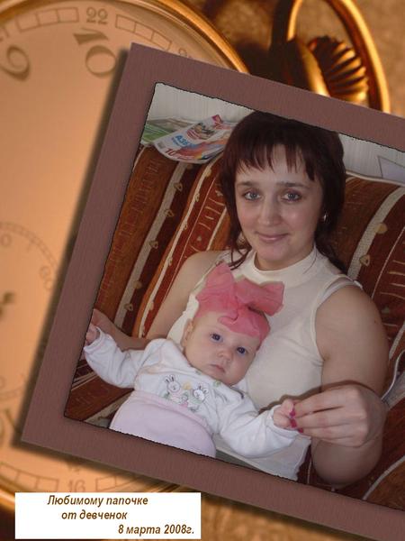 Елена Храмцова